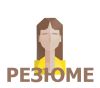 Специалист по стеклу (витражист)