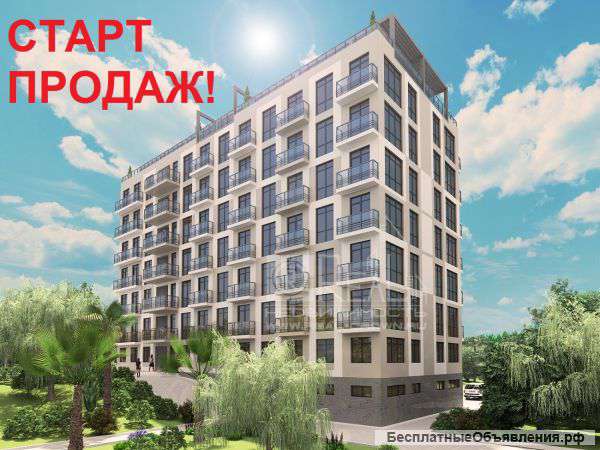 Лучшее предложение дли инвестиций и личного проживания