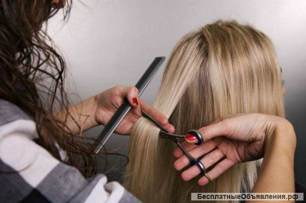 Парикмахер с выездом(все районы)