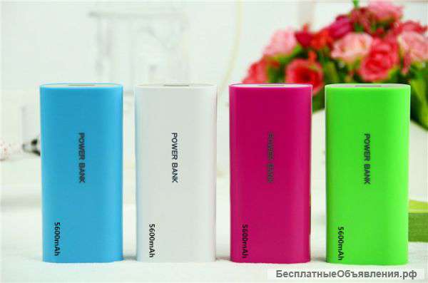 Внешний аккумулятор PowerBank 5600.12000.20000 mAh