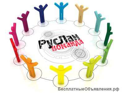 Раскрутка групп ВКонтакте, ФейсБуке. Акция.