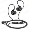 Наушники Sennheiser IE 60