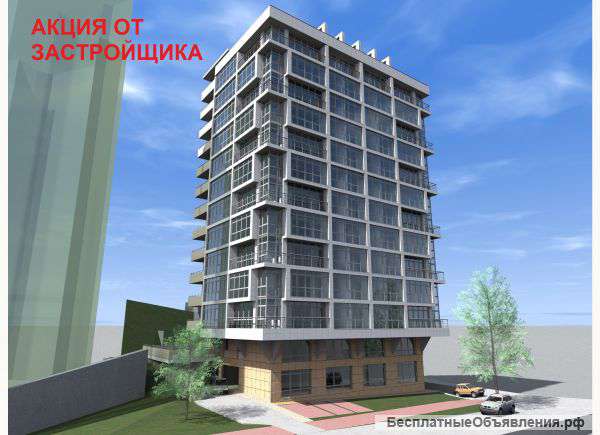 Акция - квартира в центре по лучшей цене