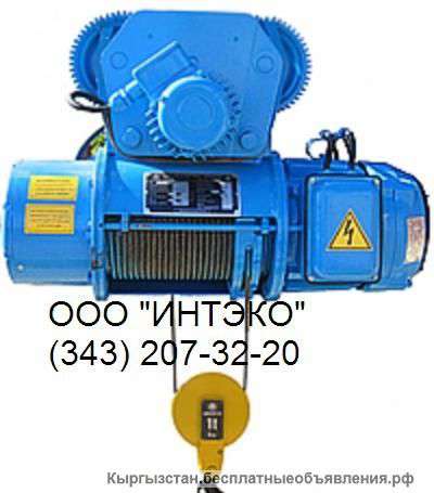 Тельфера Болгария