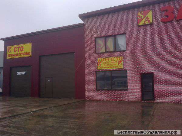 СТО на Ростовском шоссе