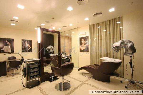 Сдам салон красоты , парикмахерскую