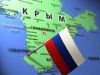 Бизнес в Крыму под ключ