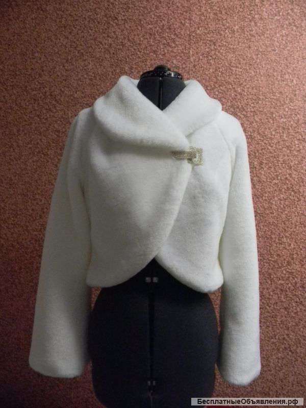 Свадебная шубка Магнолия 44 размер