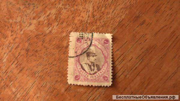 Антиквариат