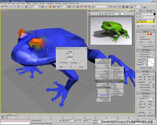 Курсы компьютерной графики " AutoCad", "ArchiCad", "3D Studio MAX", "CorelDraw", "Pho