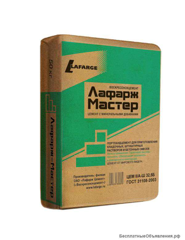 Цемент, клея, смеси, штукатурки и тд