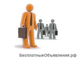 Торговый представитель