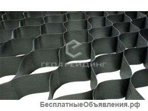 Георешетка