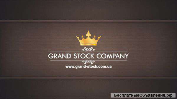 Брендовая одежда обувь и аксессуары ОПТОМ