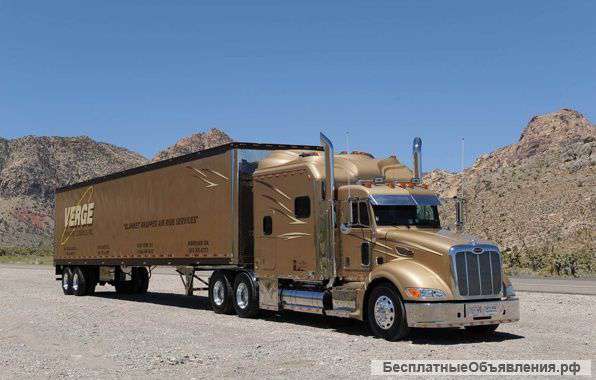 Грузоперевозки