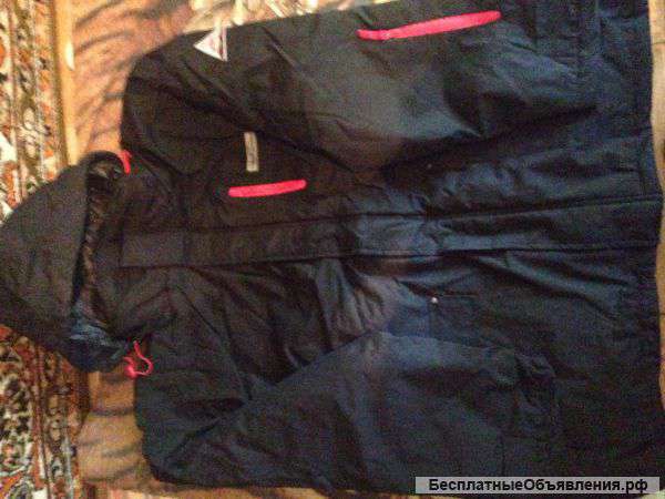 Парка "Горный Склон"