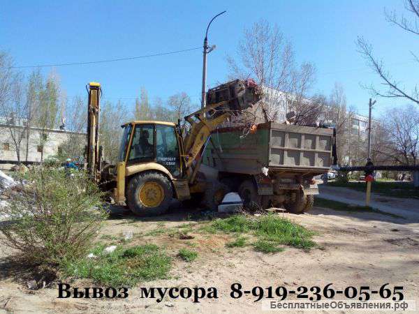 Утилизация мусора
