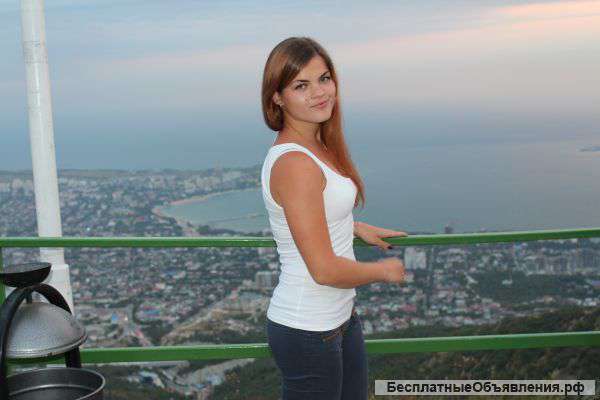 Репетитор по английскому языку