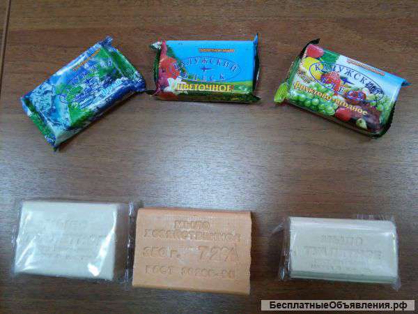 Бытовая химия