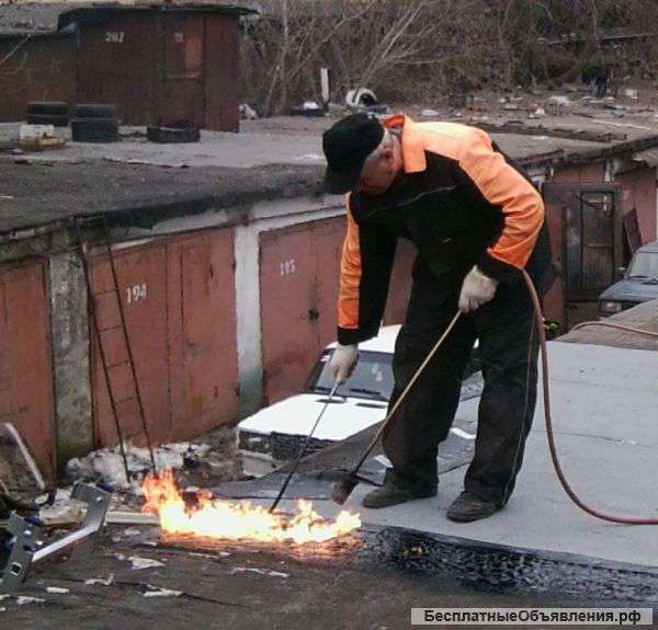 Ремонт крыш. Гидроизоляция гаражей