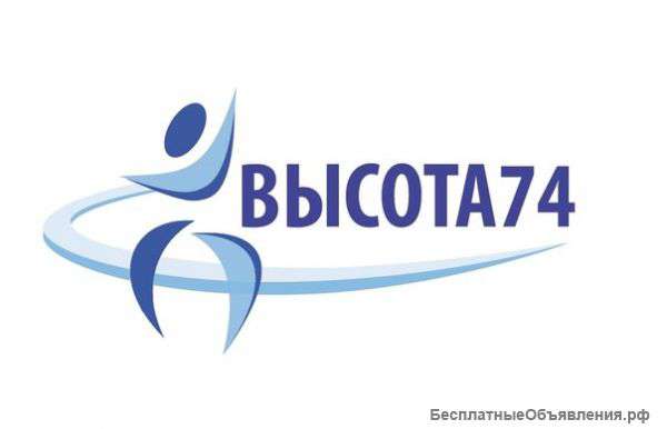 Высота74