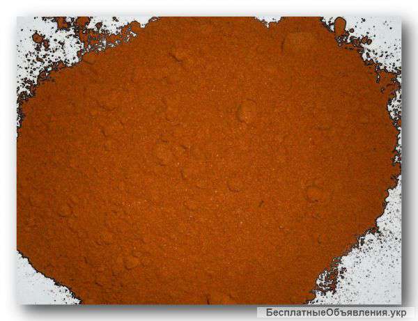 Услуги мельницы . Помол -трав,специй,сахара,круп.