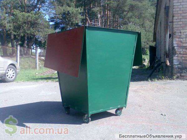 Контейнер для мусораV0.75м3.