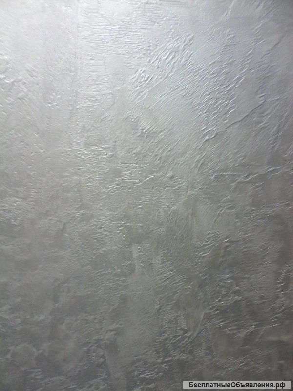 Внутренняя отделка