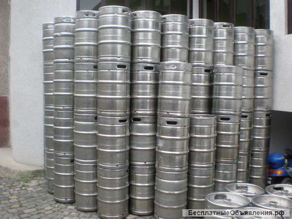 Пивные кеги «Din»