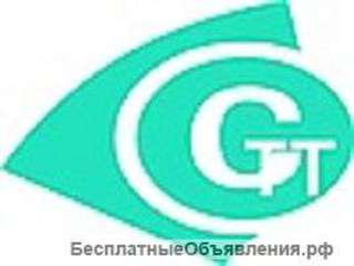 Изготовление и продажа стеклонити марки ЕС