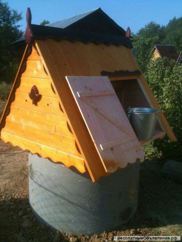 Кольца, колодцы