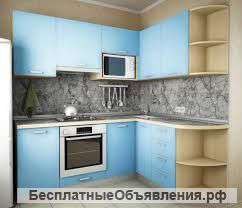 Фабричные кухни