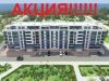 Акция от застройщика Успейте купить выгодно