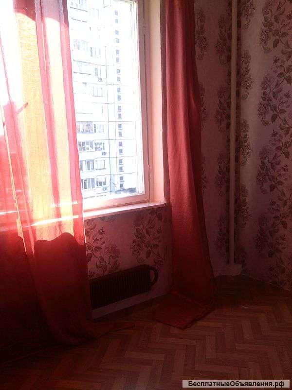 Сдам комнату