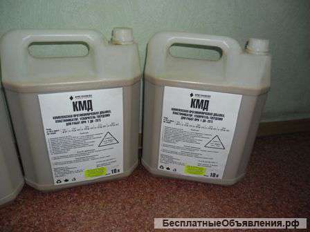 Комплексная добавка для бетона, пластификатор «Кристаллизол КМД»