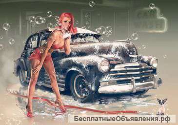 Требуется автомойщик