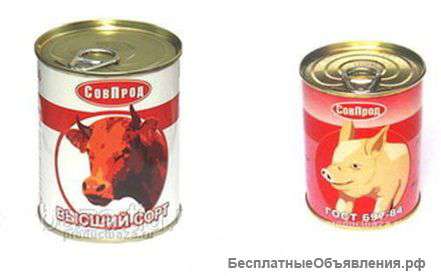 Тушенка оптом от производителя. 100 руб.