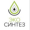 Куплю обводненный мазут и отработанное масло