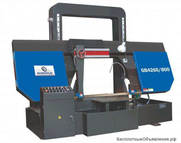 Ленточнопильные станки. Бесплатная доставка