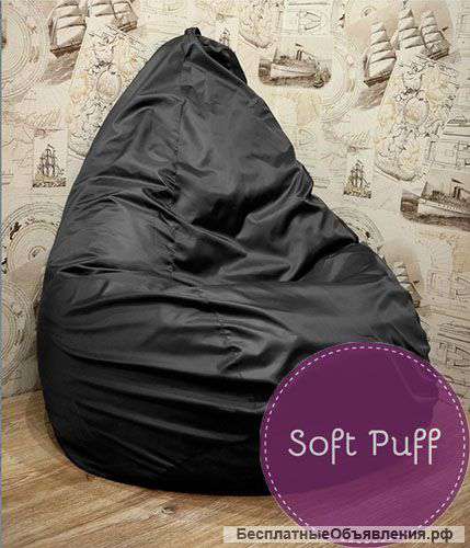 Кресла-мешки от производителя Soft-puff