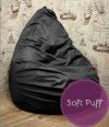 Кресла-мешки от производителя Soft-puff
