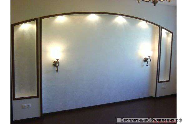 Отделочные работы качественно. Недорого. Опыт