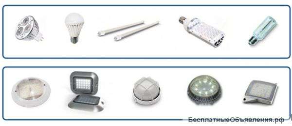 Светодиодная продукция