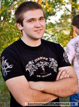 Приходящий системный администратор