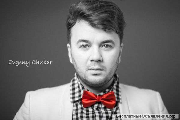 Ведущий праздничных торжеств