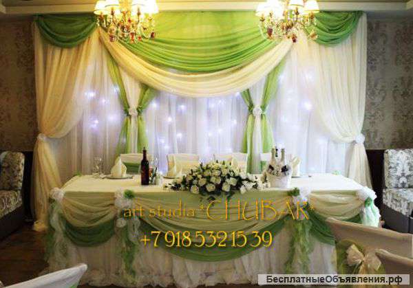 Оформление свадебных торжеств
