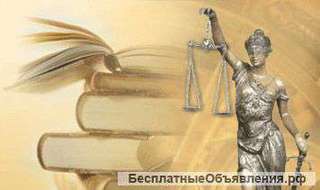 Закрытие,ликвидация ИП с долгами
