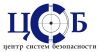 Монтаж систем видеонаблюдения, пожаротушения, вентиляции Иркутск