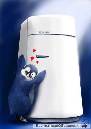 Ремонт бытовой техники