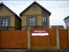 Дом двухэтажный кирпичный 135 м2 в п. Северный